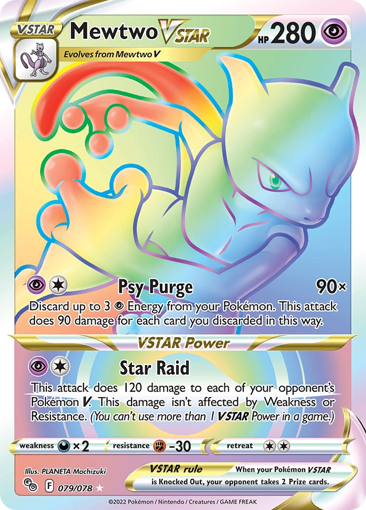 Mewtwo VSTAR [PGO - 79]