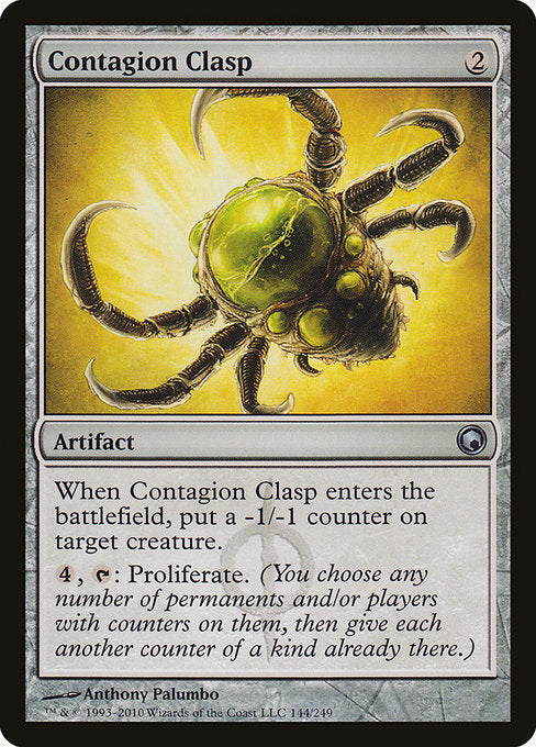 Contagion Clasp [SOM - 144]
