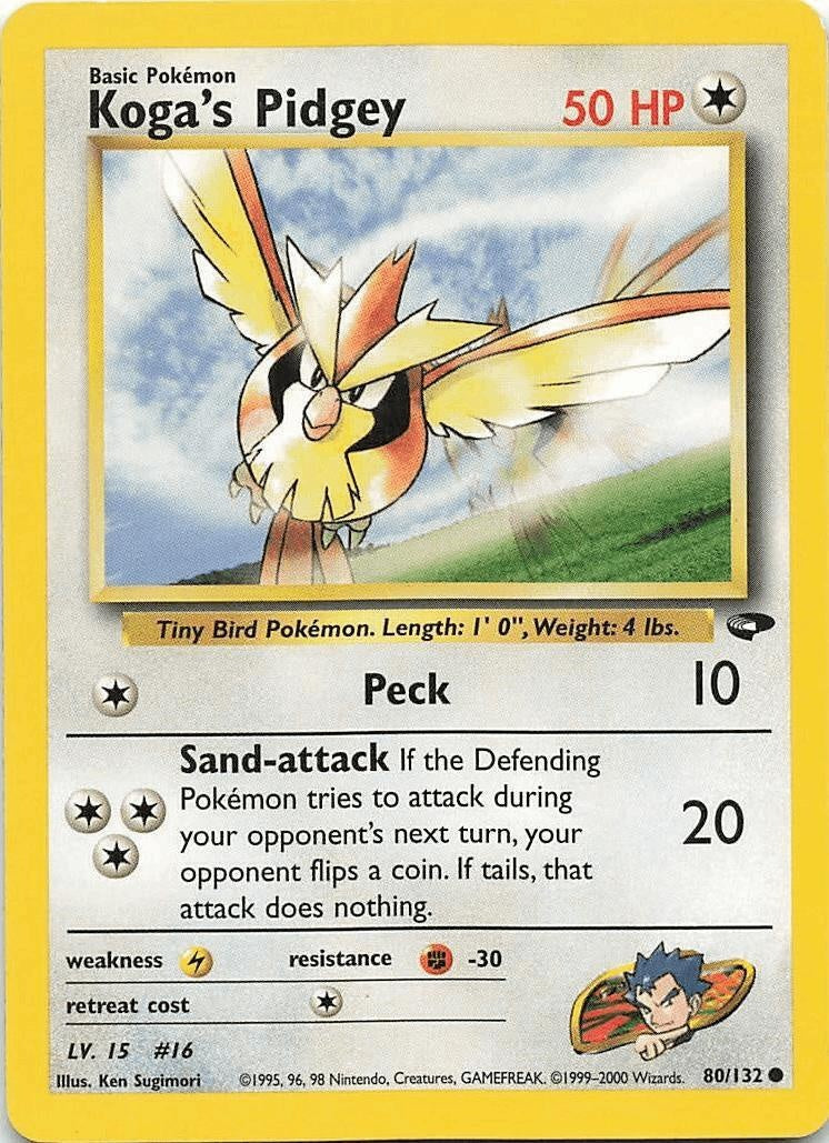 Koga's Pidgey [GYM2 - 80]