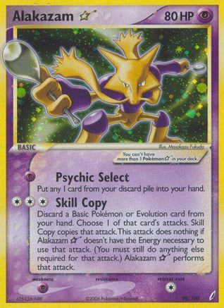 Alakazam Star 99/100 - Crystal Guardians Holofoil