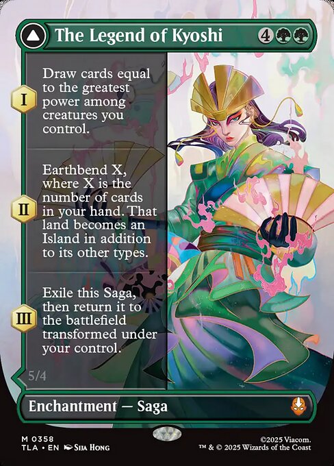 The Legend of Kyoshi // Avatar Kyoshi [TLA - 358]