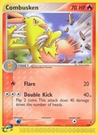 Combusken - 009 (e-League) [Winner] 9/40 - Nintendo Promos
