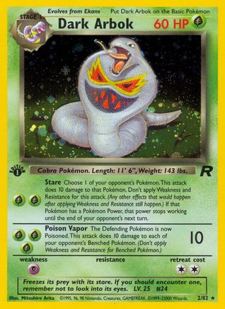 Dark Arbok (2) 2/82 - Team Rocket 1st Edition Holofoil