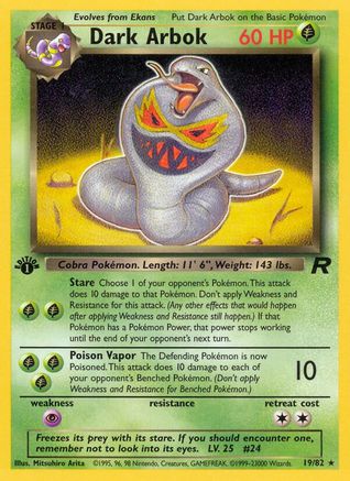 Dark Arbok (19) 19/82 - Team Rocket 1st Edition