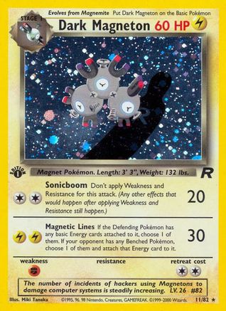 Dark Magneton (11) 11/82 - Team Rocket 1st Edition Holofoil