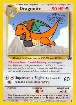 Dragonite (Movie Promo) 5/53 - WoTC Promo