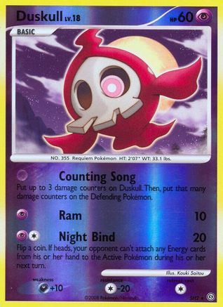 Duskull (Shiny) SH2/100 - Stormfront Reverse Holofoil