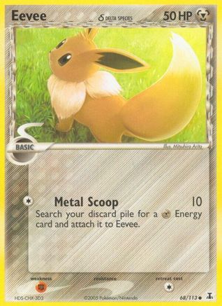 Eevee - 068/113 68/113 - Delta Species Reverse Holofoil