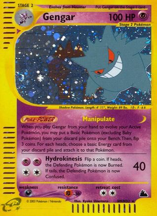 Gengar (H9) H9/144 - Skyridge Holofoil