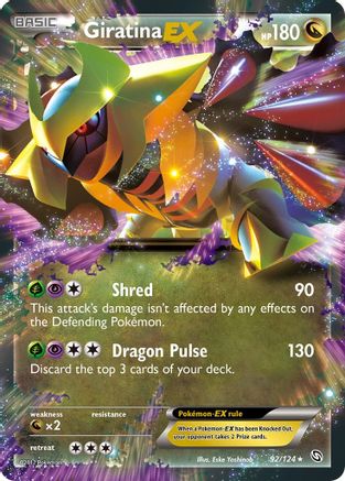 Giratina EX 92/124 - Dragons Exalted Holofoil