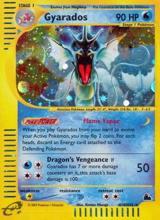 Gyarados (H10) H10/144 - Skyridge Holofoil
