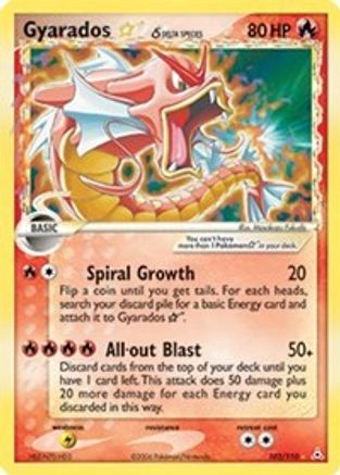 Gyarados Star (Delta Species) 102/110 - Holon Phantoms Holofoil