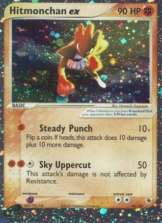 Hitmonchan ex 98/109 - Ruby and Sapphire Holofoil