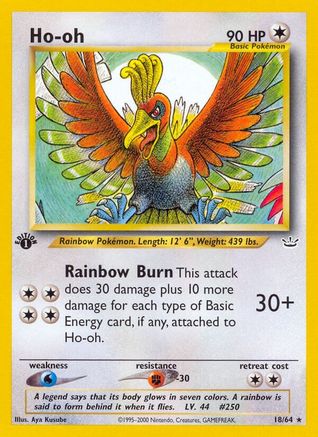Ho-oh (18) 18/64 - Neo Revelation 1st Edition