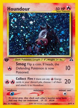 Houndour (5) 5/75 - Neo Discovery 1st Edition Holofoil