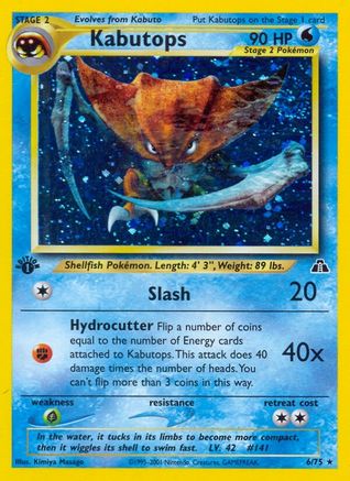Kabutops (6) 6/75 - Neo Discovery Unlimited Holofoil