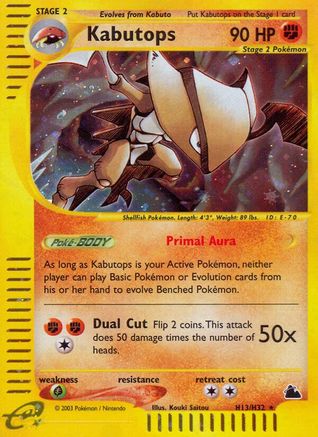 Kabutops (H13) H13/144 - Skyridge Holofoil