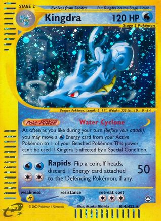 Kingdra (H14) H14/147 - Aquapolis Holofoil