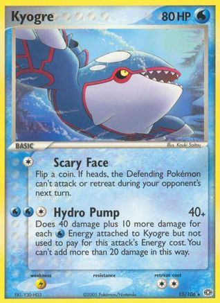 Kyogre - 015/106 15/106 - Emerald Reverse Holofoil