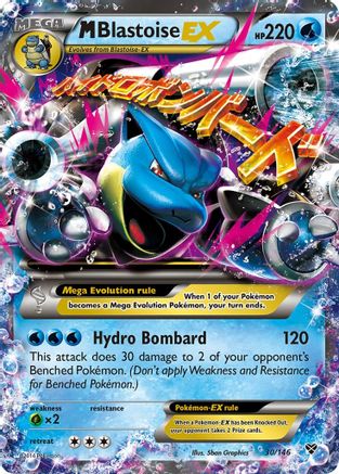 M Blastoise EX 30/146 - XY Base Set Holofoil