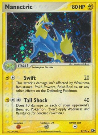 Manectric - 007/106 7/106 - Emerald Reverse Holofoil
