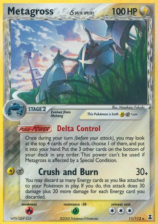 Metagross (Delta Species) 11/113 - Delta Species Reverse Holofoil