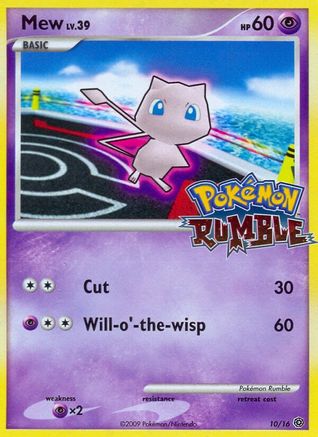Mew 10/16 - Rumble