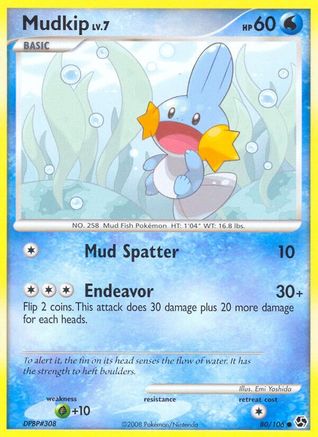 Mudkip 80/106 - Great Encounters Reverse Holofoil