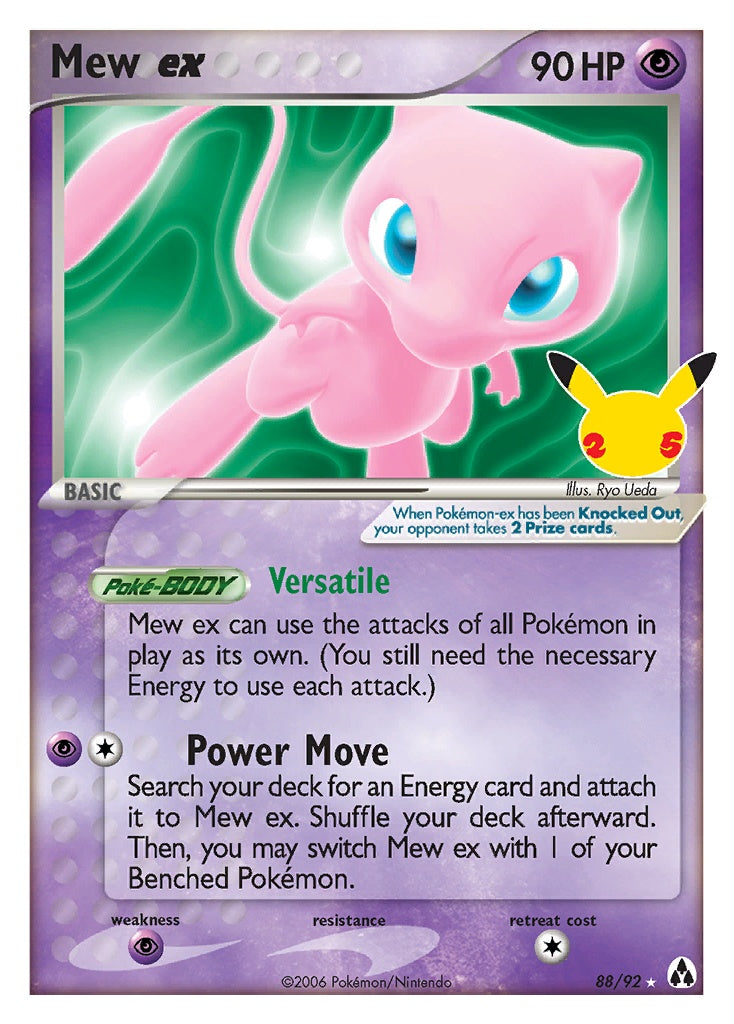 Mew ex [CEL25C - 88]
