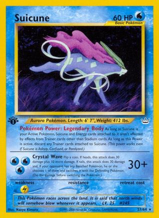 Suicune (27) 27/64 - Neo Revelation 1st Edition