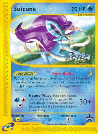 Suicune 53/53 - WoTC Promo