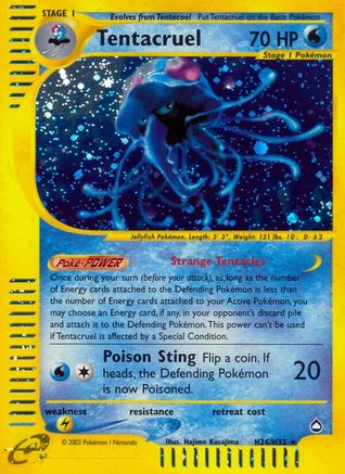Tentacruel (H26) H26/147 - Aquapolis Holofoil