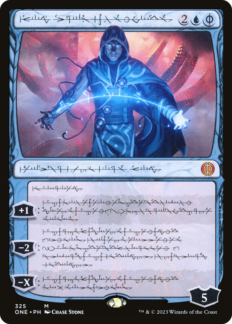 Jace, the Perfected Mind (ONE-325) - Phyrexia: All Will Be One: (Showcase)