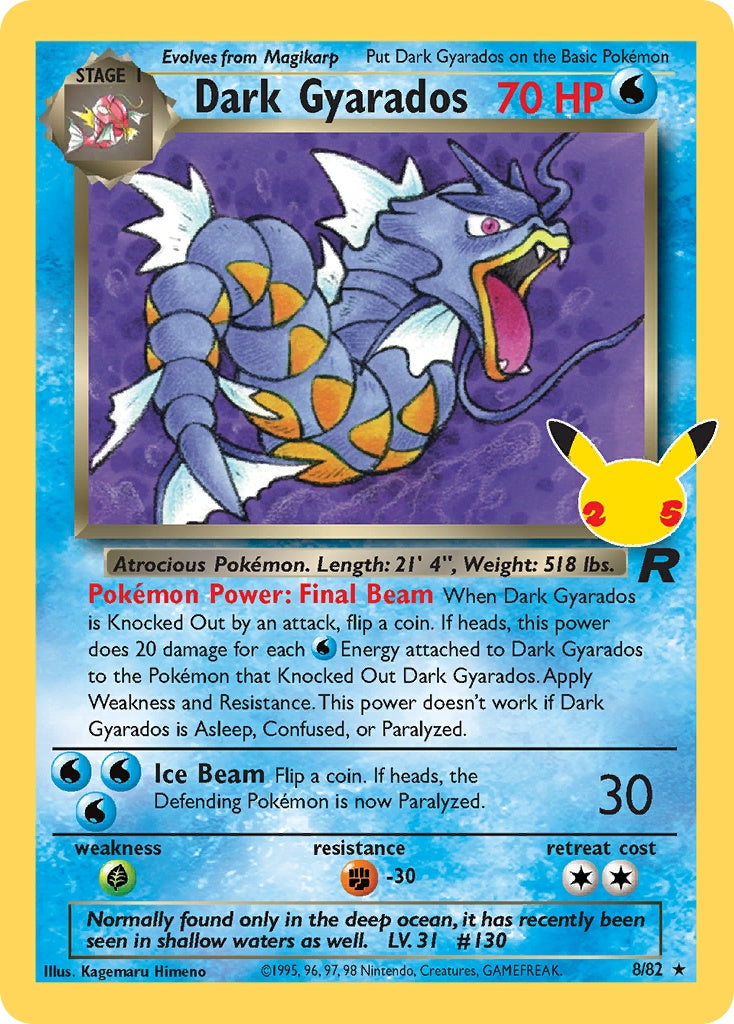 Dark Gyarados [CEL25C - 8]