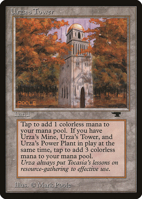 Urza's Tower [ATQ - 85a]