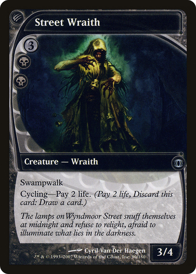 Street Wraith [fut - 90]