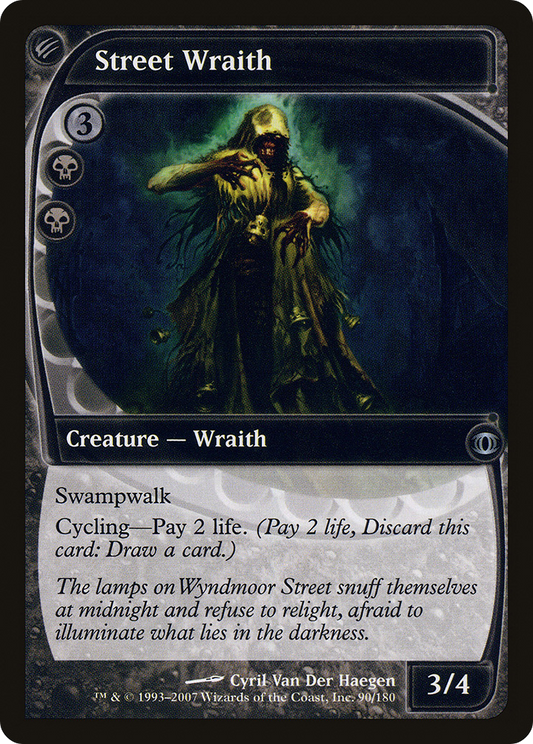 Street Wraith [fut - 90]