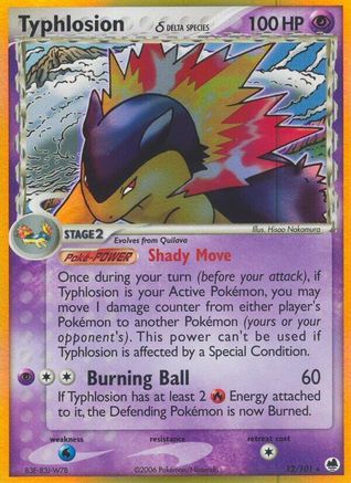 Typhlosion (Delta Species) 12/101 - Dragon Frontiers Holofoil