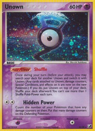 Unown (G) G/115 - Unseen Forces Holofoil