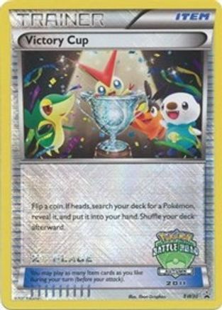 Victory Cup - BW30 (Battle Road Autumn 2011) [2nd Place] BW30/101 - Black and White Promos Holofoil