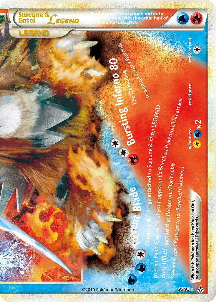 Suicune & Entei LEGEND [HGSS2 - 95]