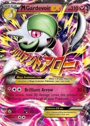 M Gardevoir EX 106/160 - XY  Primal Clash Holofoil