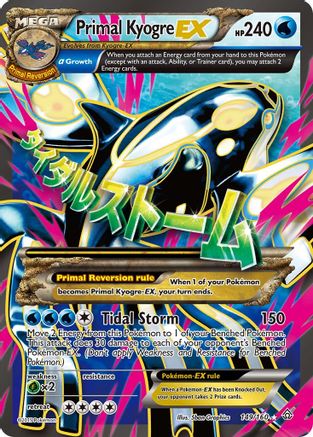 Primal Kyogre EX (Alpha - 149 Full Art) 149/160 - XY  Primal Clash Holofoil