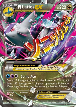 M Latios EX 59/108 - XY  Roaring Skies Holofoil