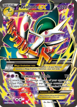 M Gallade EX (100 Full Art) 100/108 - XY  Roaring Skies Holofoil