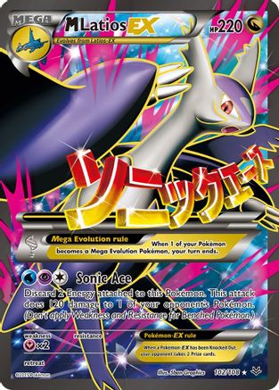 M Latios EX (102 Full Art) 102/108 - XY  Roaring Skies Holofoil