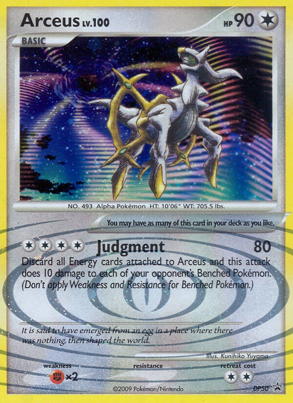 Arceus [DPP - DP50]
