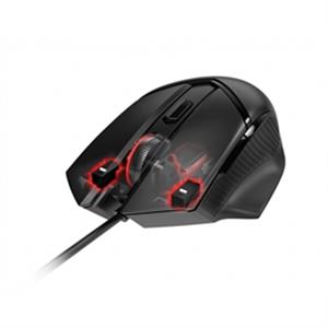 MSI Mouse Clutch GM20 ELITE TRUE RGB Optical Sensor USB Wired 6buttons Retail