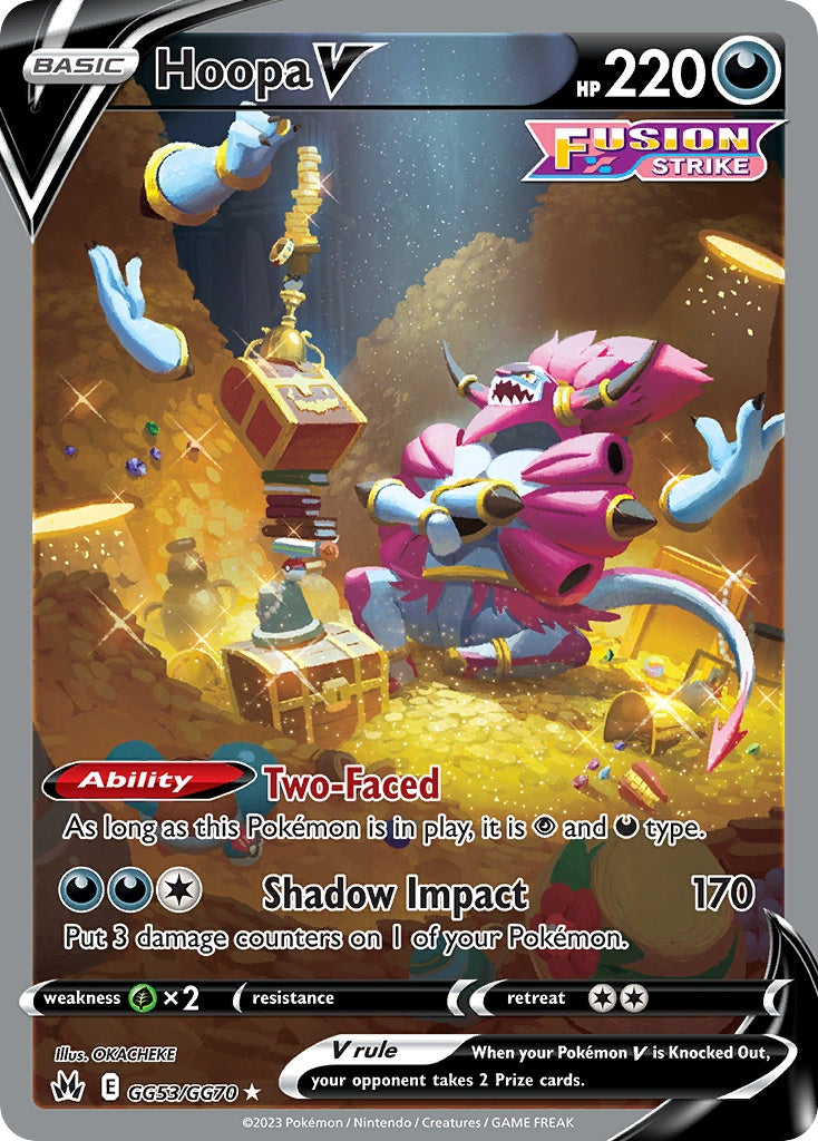 Hoopa V [SWSH12PT5GG - GG53]
