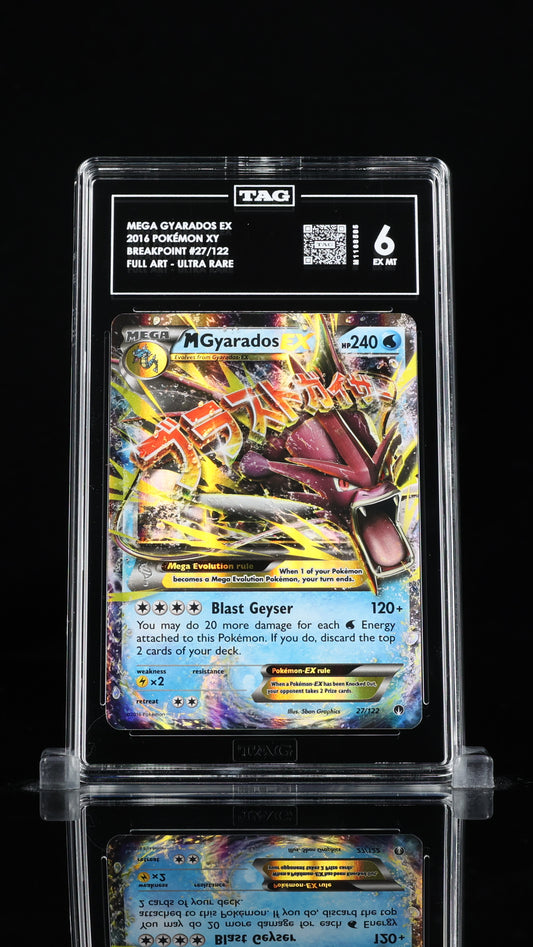 Mega Gyarados EX	6 EX MT 27/122
